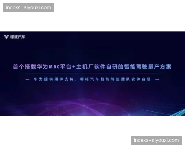 5G专网切片技术落地 现场制播系统告别线缆束缚