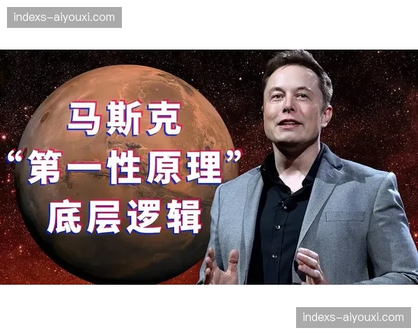 从功能叠加向流程重塑迈进 赛事系统底层逻辑进化