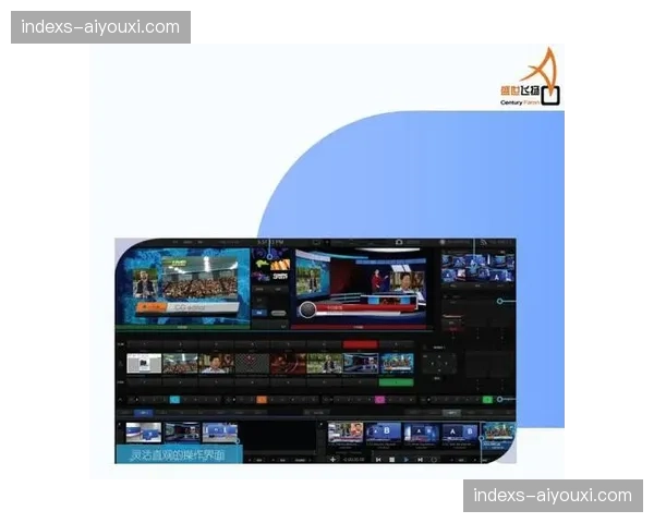 云端合流技术简化推流环节 户外赛事直播设备大幅减负