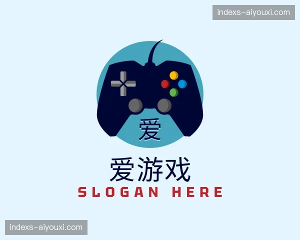 关于爱游戏官网